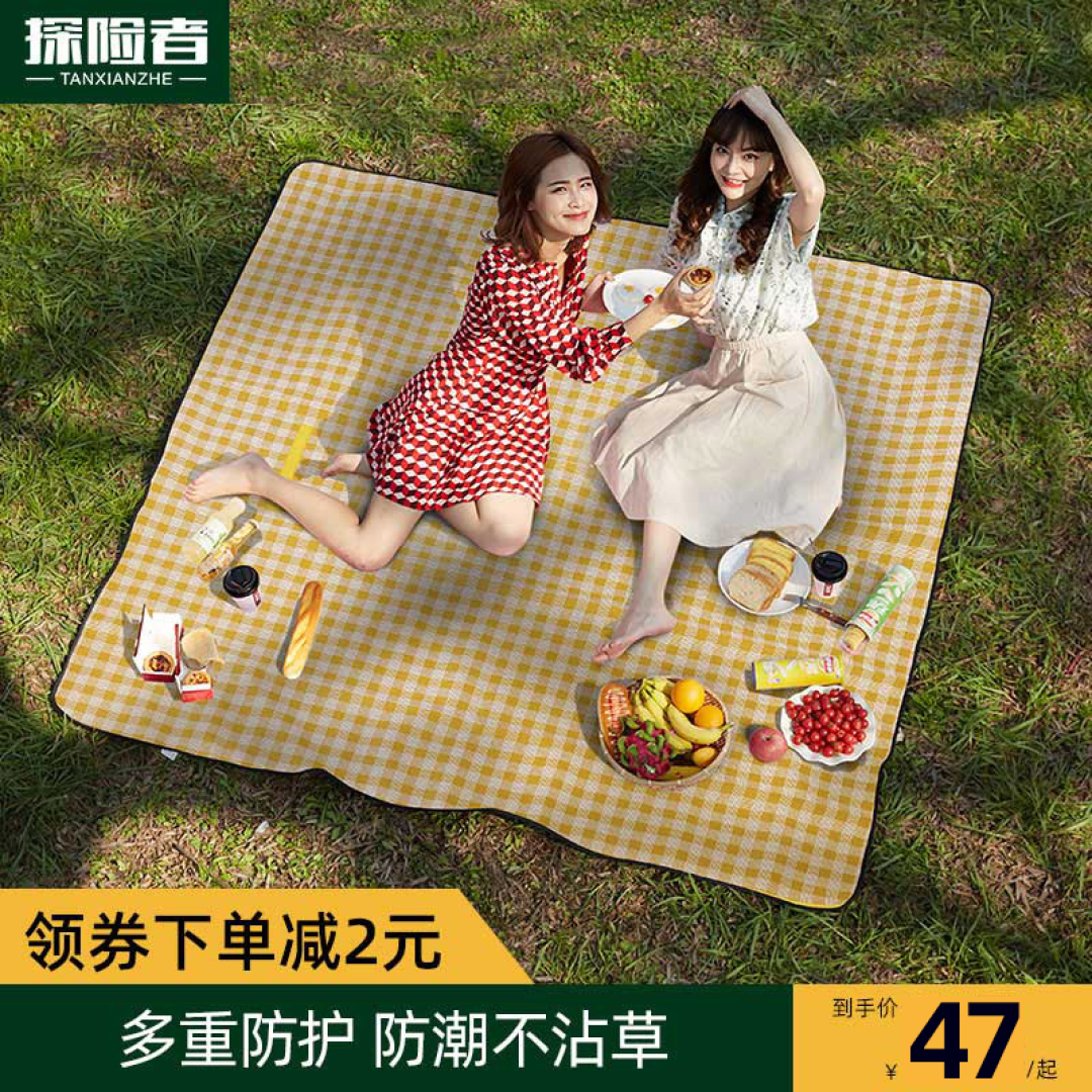 假期出游行头繁琐,为何别人能轻装上阵?野餐计划还得靠“值导游”助攻~