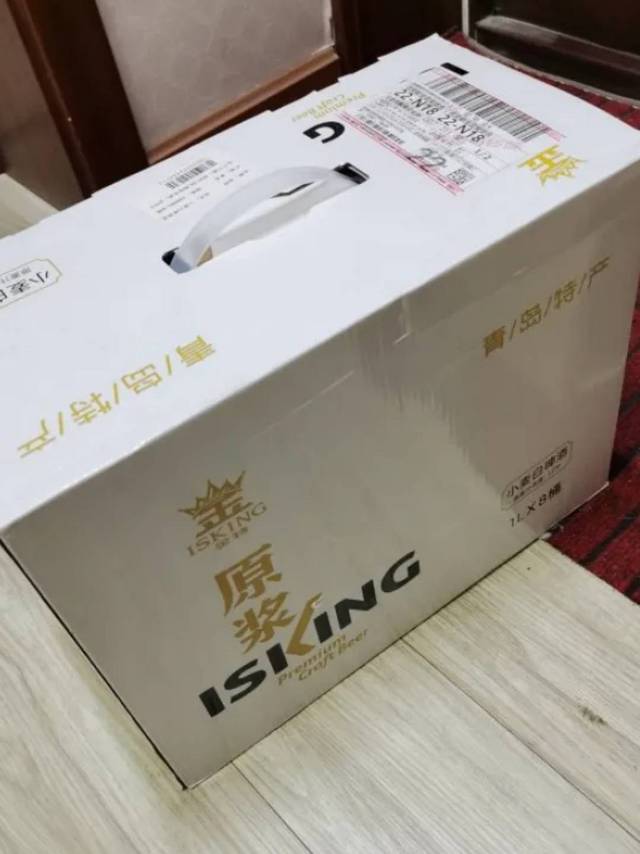 啤酒口感比较清爽