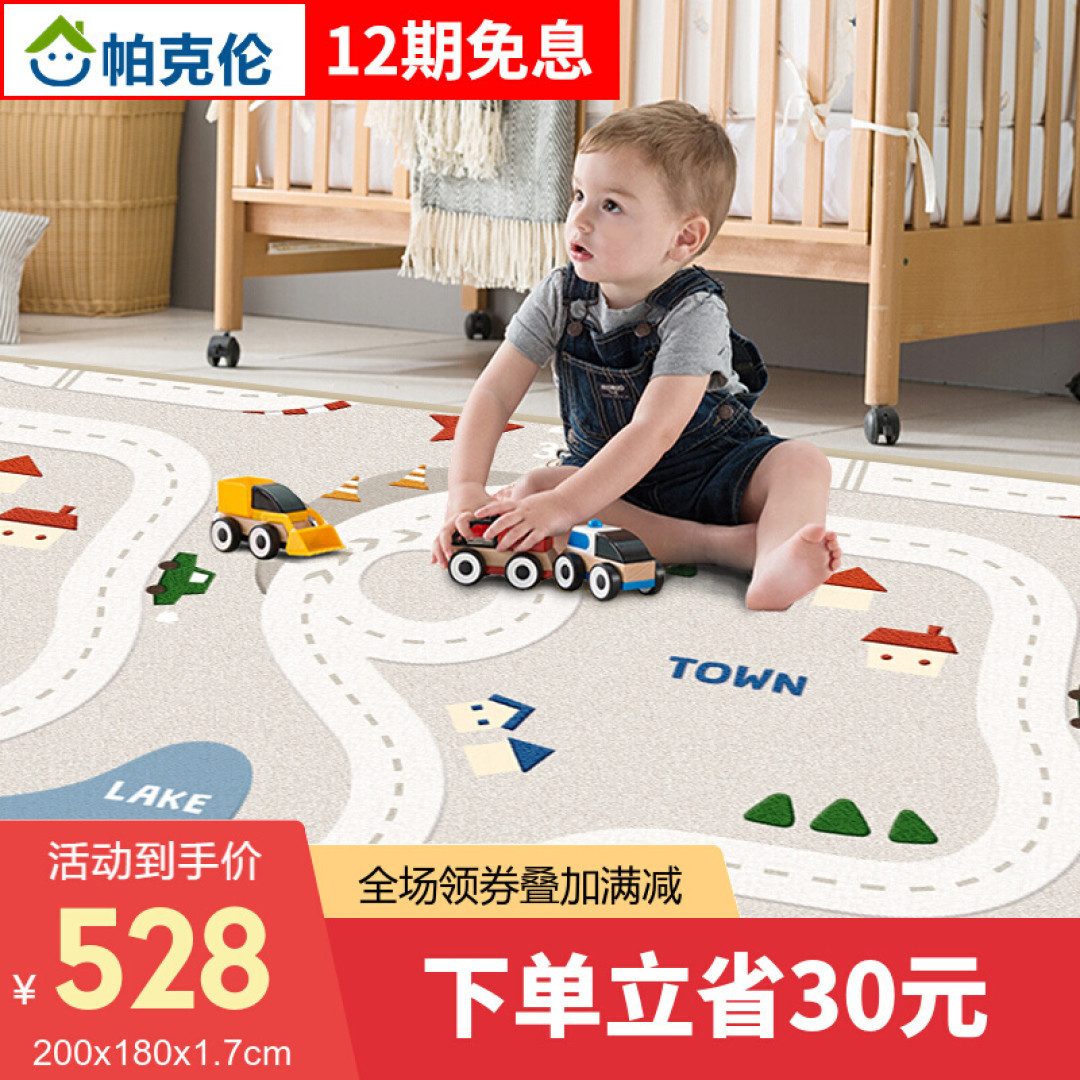 有哪些性价比超高的母婴用品,让你忍不住想安利的?