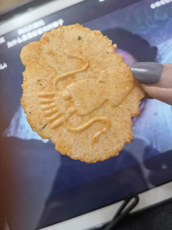膨化食品