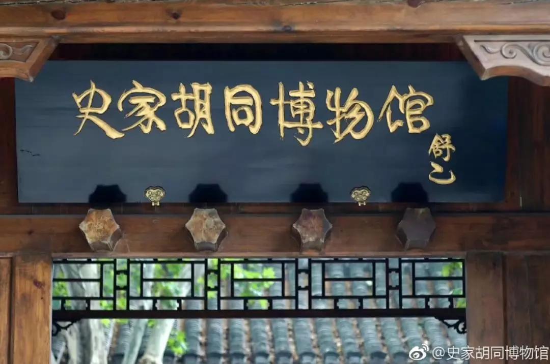 想要了解北京城,这4座博物馆是不得不去的啊!