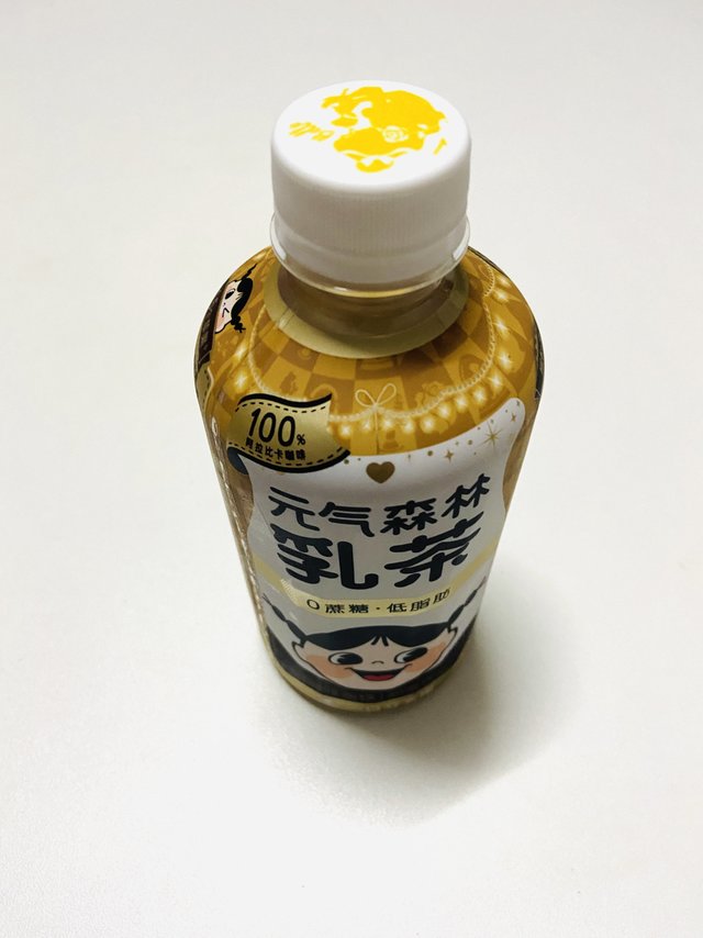 一日分支援,元气满满的