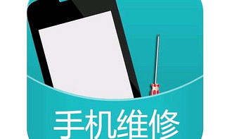 手机维修 篇一：谈手机维修——屏幕篇：知道这些维修知识到底有多重要？ 