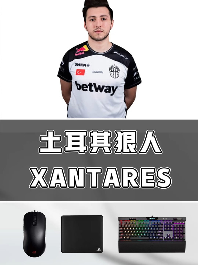 那些逆天操作竟然是用这些打出来