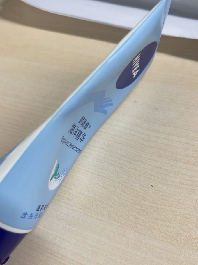 妮维雅护手霜