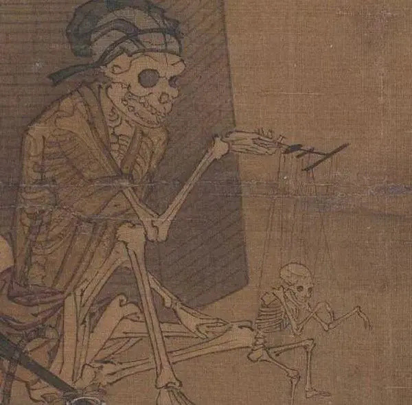 【每日映画】《骷髅幻戏图》——故宫里一幅超越生死的画作！