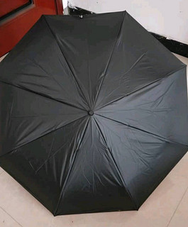 蕉下小黑伞
