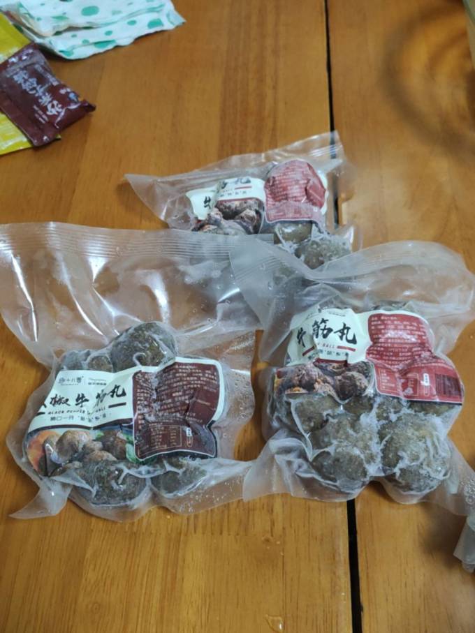 趣十八番牛肉