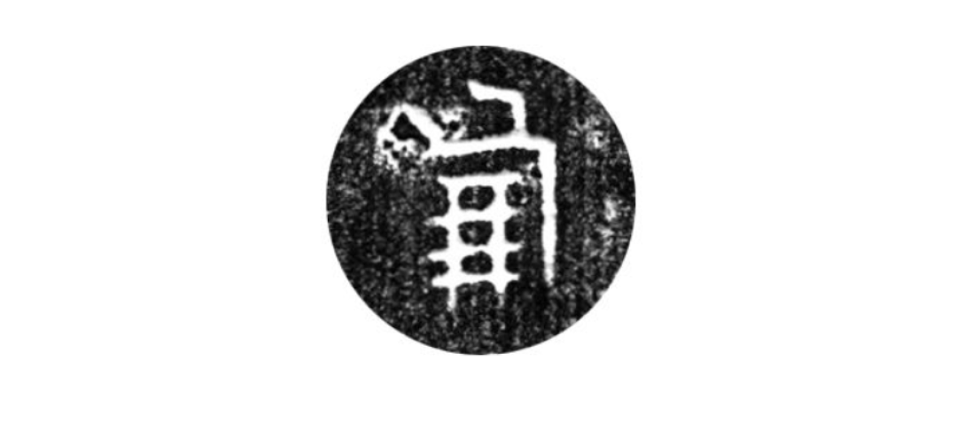 3000前的西周古国，带着它们的惊世瑰宝出现了，震撼堪比兵马俑！