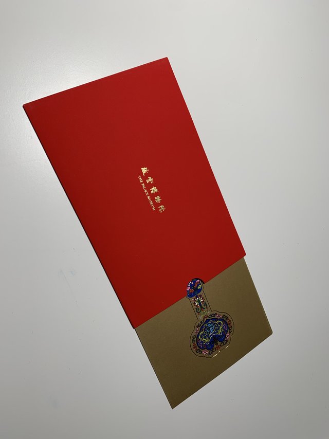 来自故宫的微风