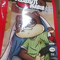 吃的根本停不下来的三只松鼠虎皮凤爪