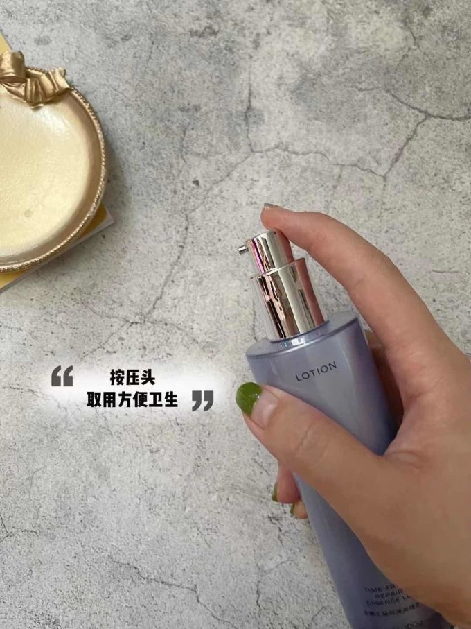 凌博士护肤套装