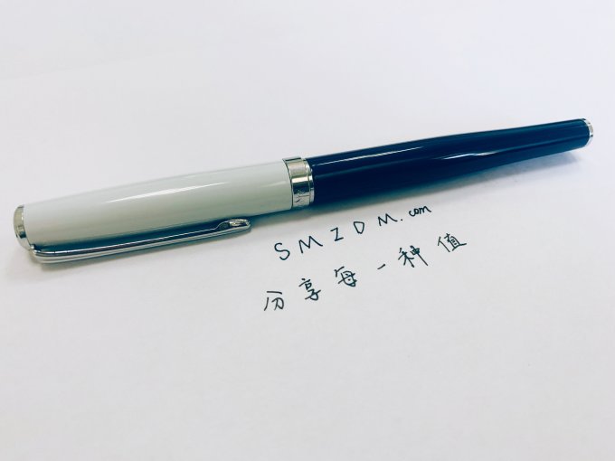 梦特娇钢笔