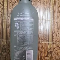 买过不后悔系列-梁客洗发露
