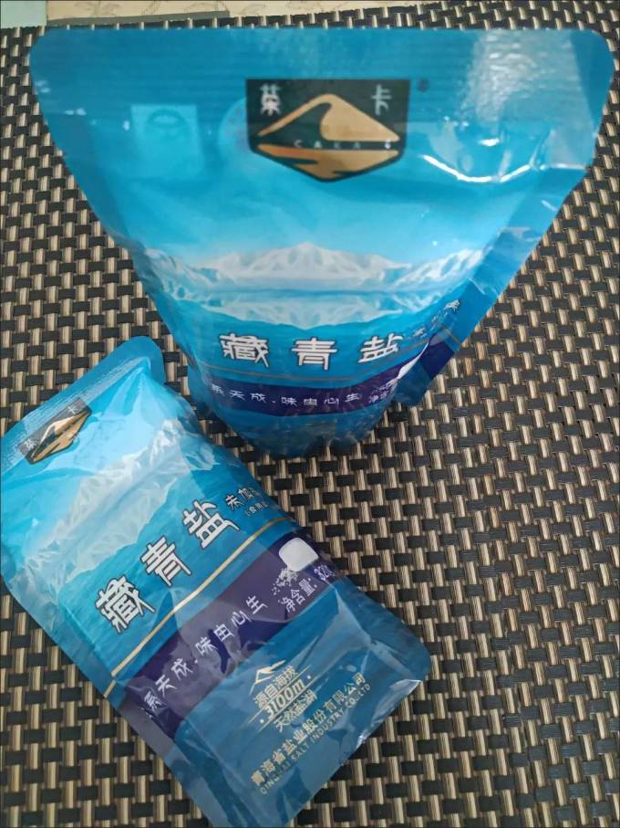 茶卡食盐