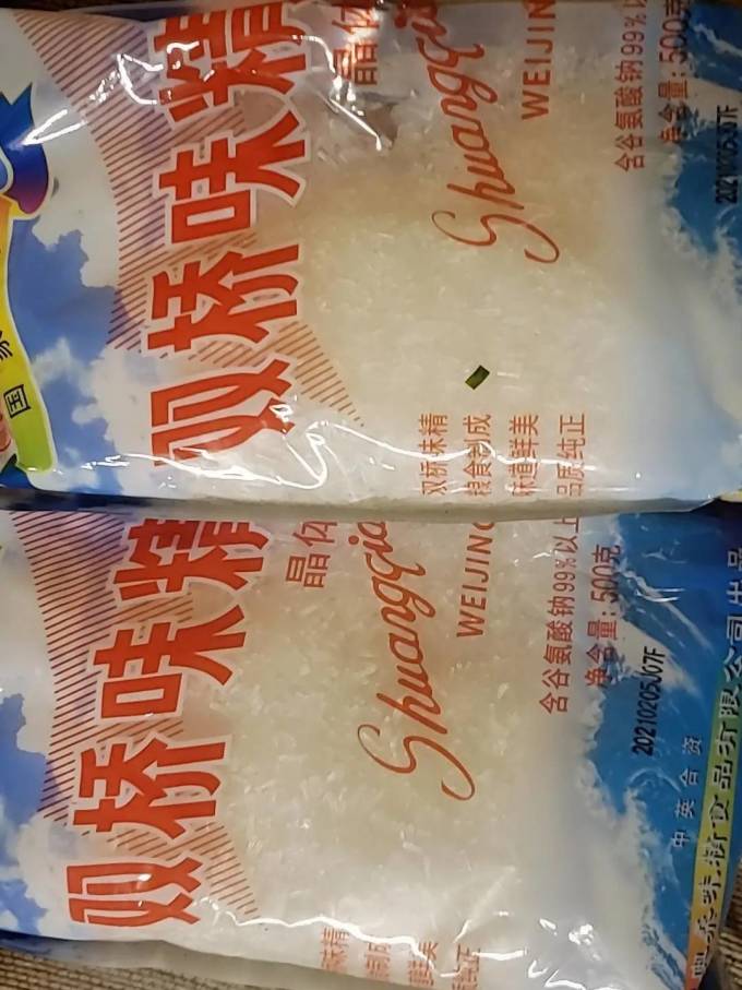 京糖味精鸡精