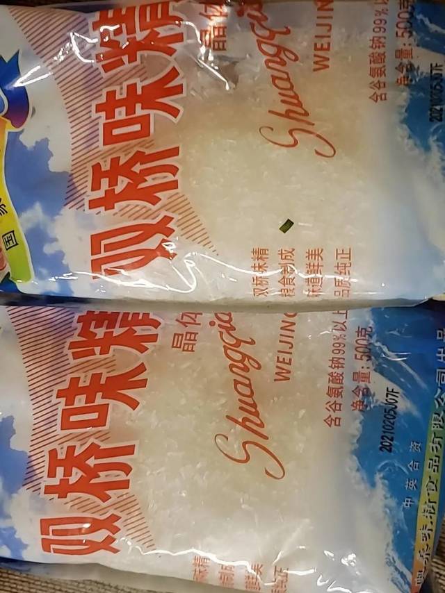 双桥味精