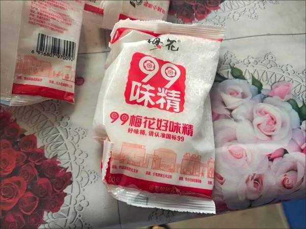 味精