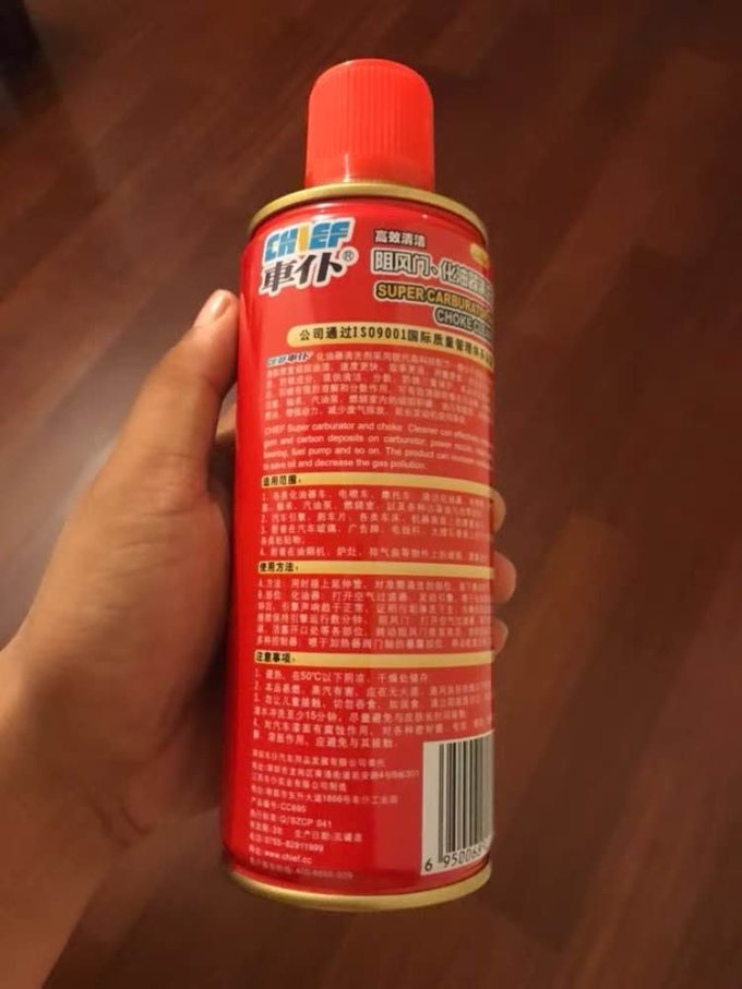 车仆其他汽车美容清洁