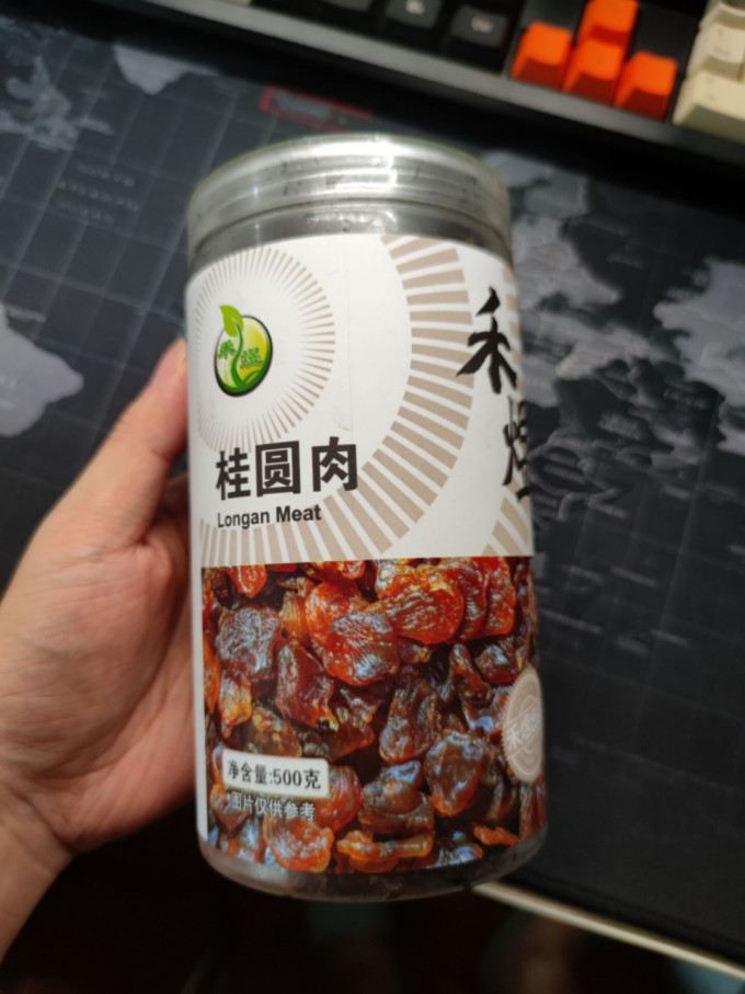 禾煜红枣桂圆