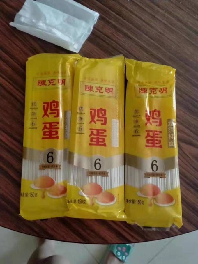 陈克明挂面