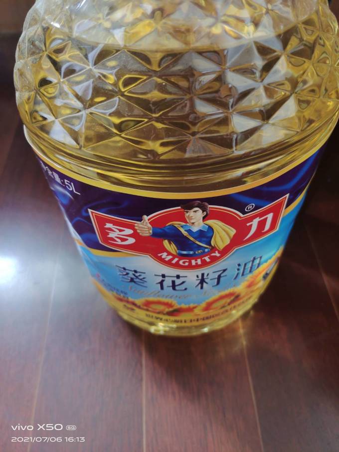多力食用油