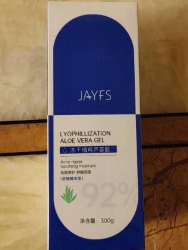 好汉也怕三天晒啊