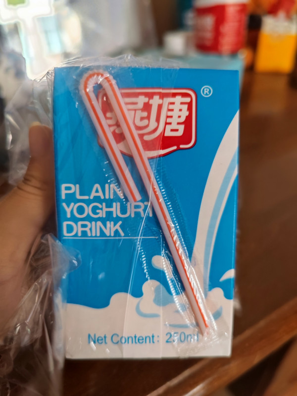 3元】燕塘低温酸奶_燕塘 原味酸牛奶250ml*24盒/箱广府风味常温乳酸菌