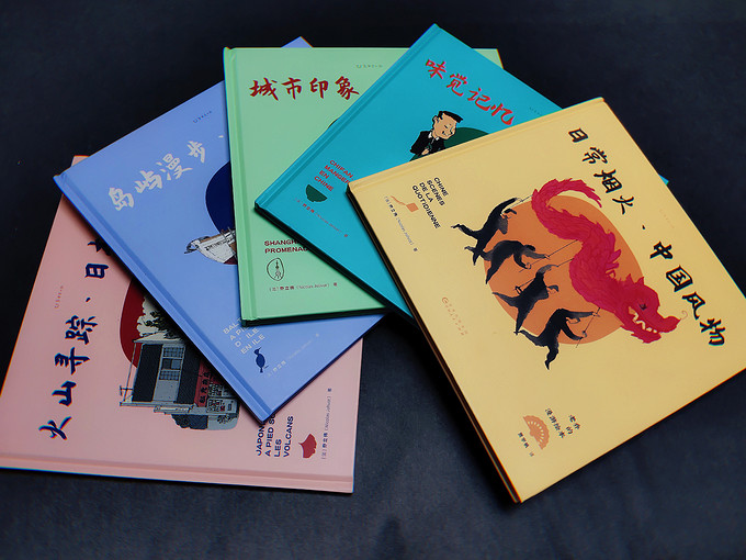 贵州人民出版社文学诗歌
