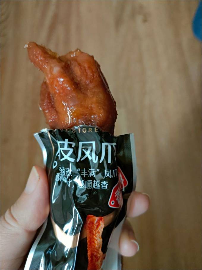 良品铺子肉干肉脯