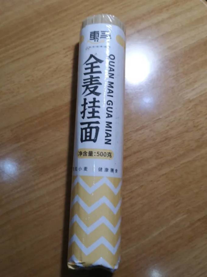 惠寻挂面