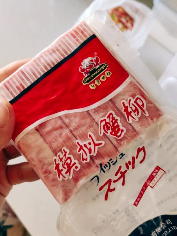 鲜佰客其他海鲜