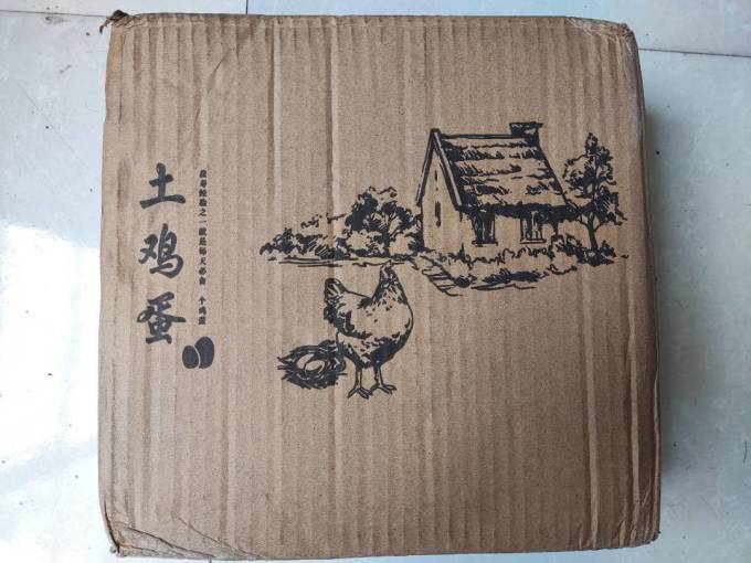 蛋类