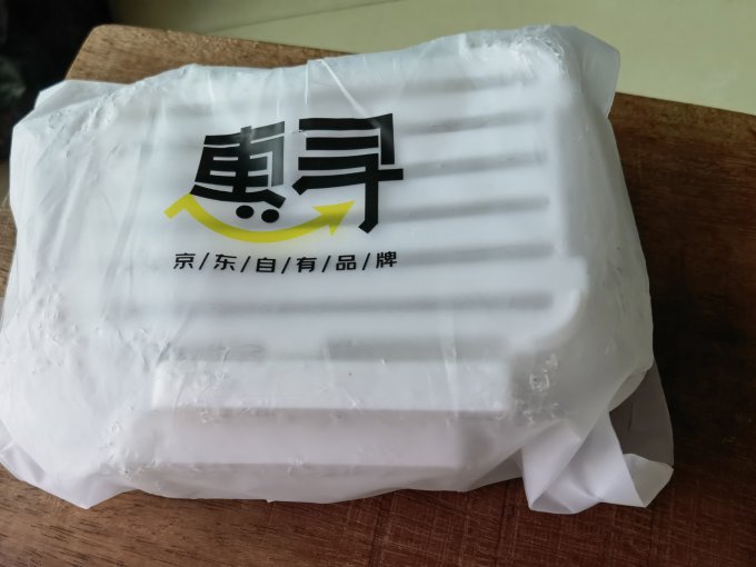 惠寻皂盒牙刷架