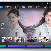 长虹D6P PRO新品电视上线：64GB全景极智屏 