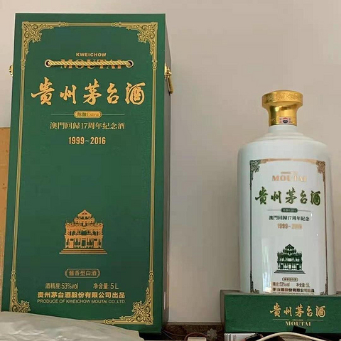 除了茅台，还有那些白酒，值得投资和收藏 