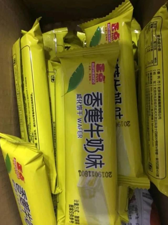 这种威化饼不甜不腻