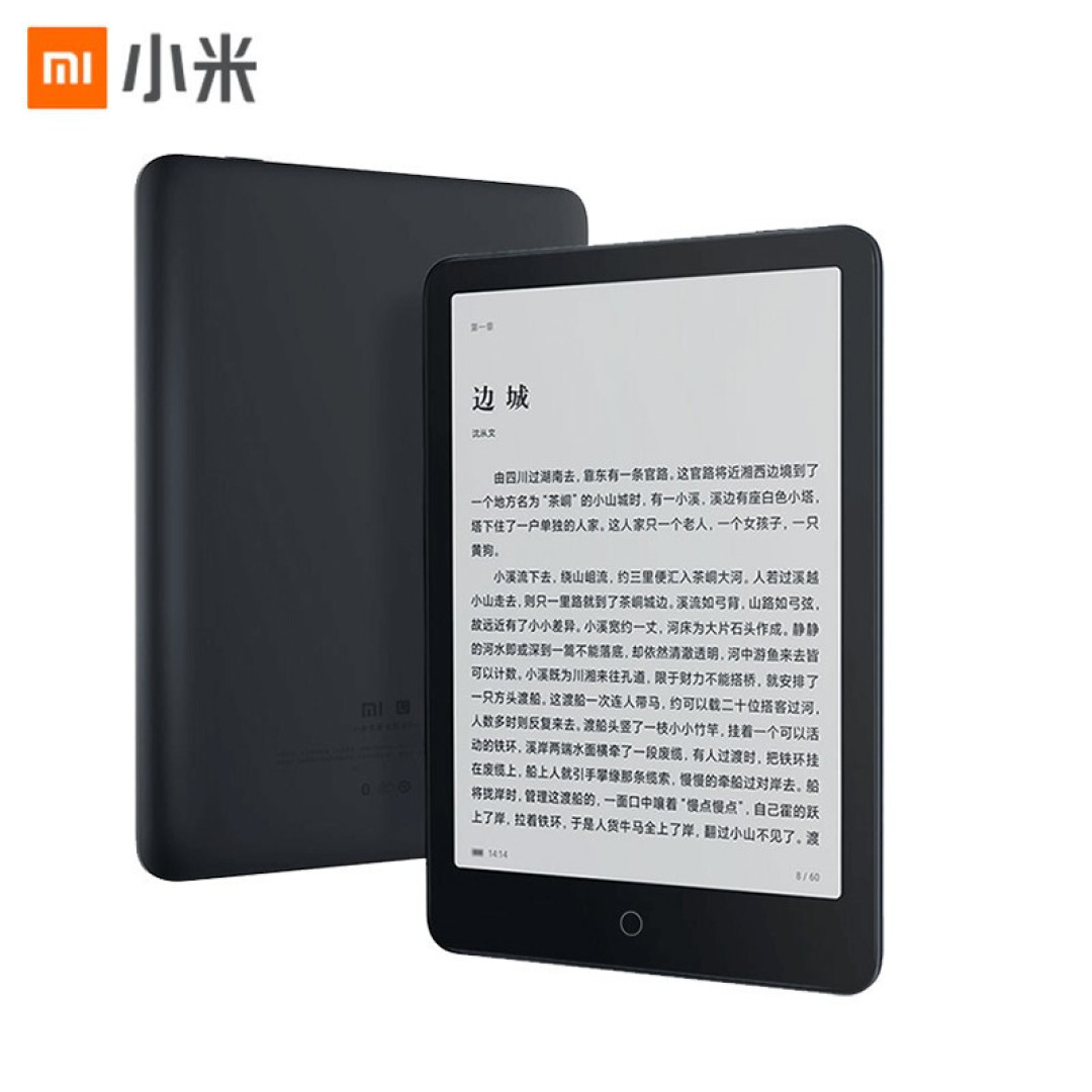 暑假充电计划， 免费的iPad和Kindle电子书23个资源合集， 满足你对电子书的一切幻想