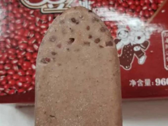 光明冰淇淋/雪糕