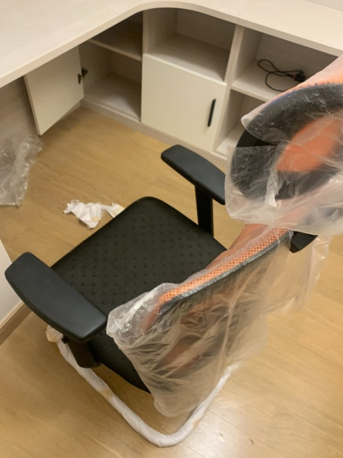 电脑椅