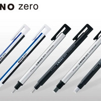 MONO ZERO系列橡皮，注重细节的你确定还不用上吗？