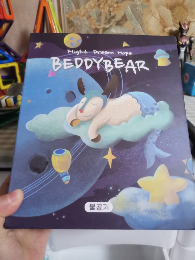 杯具熊儿童保温杯