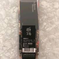 晨光水浒主题钢笔