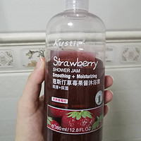 夏天一起用这款产品变成草莓吧