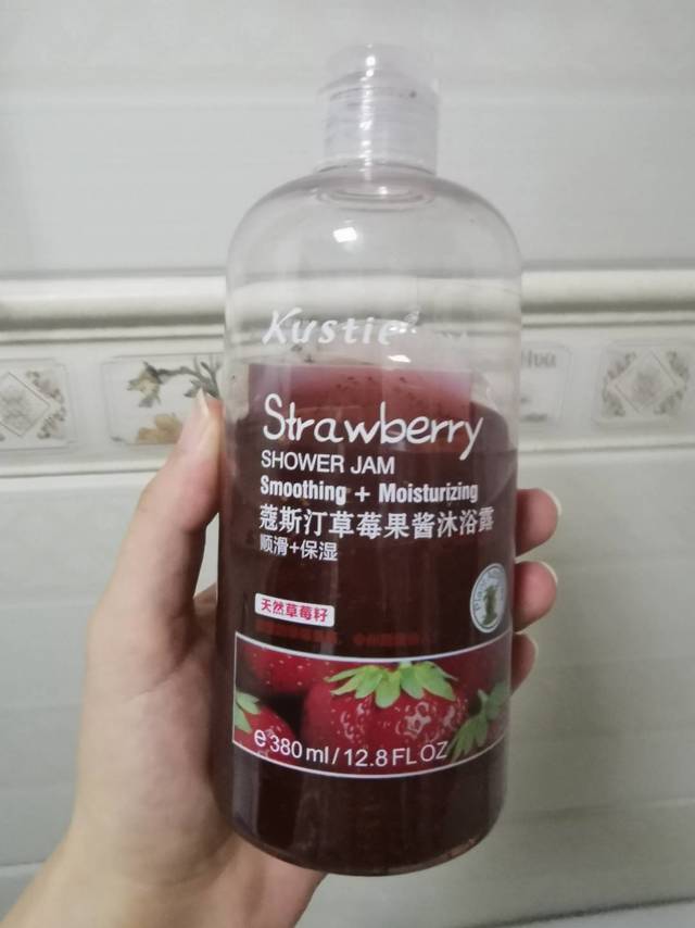夏天一起用这款产品变成草莓吧