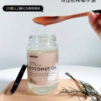 你的油健康吗？