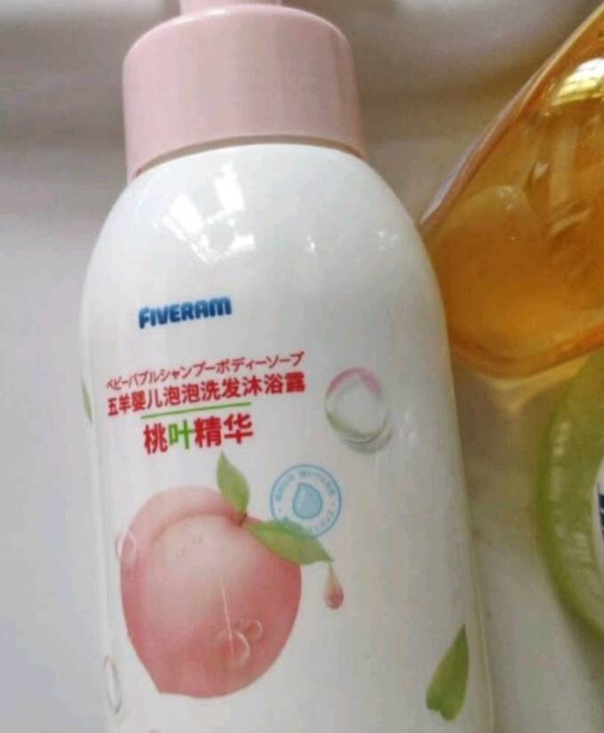 五羊婴幼儿洗发水