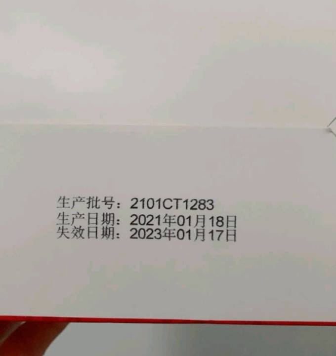 袋鼠医生医用口罩