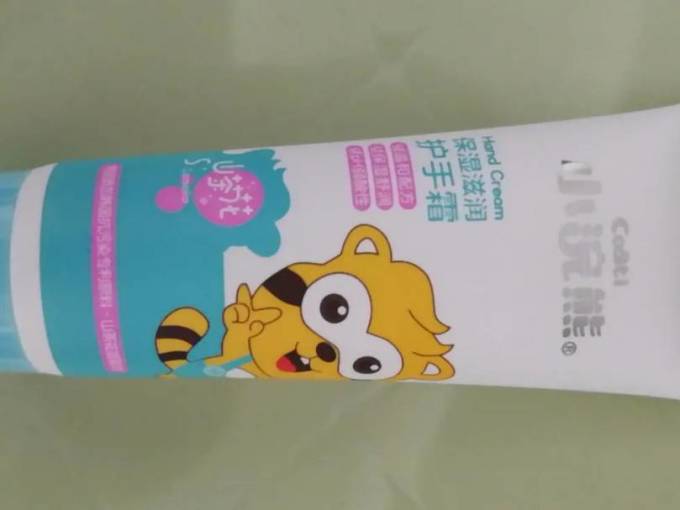 小浣熊婴儿护手霜