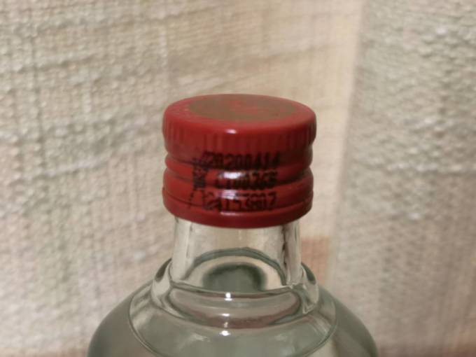 桂林三花白酒
